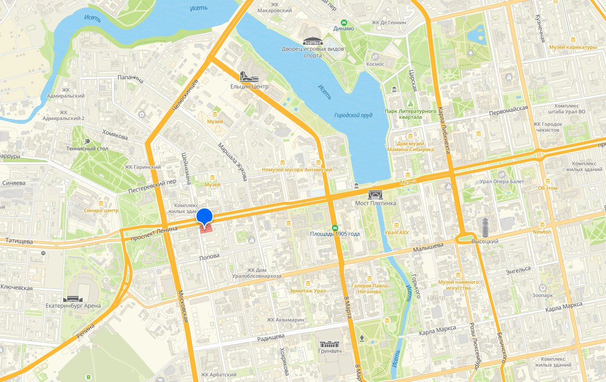 Главный проспект