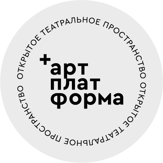 Хореография Кацура Кана на сцене Арт-платформы