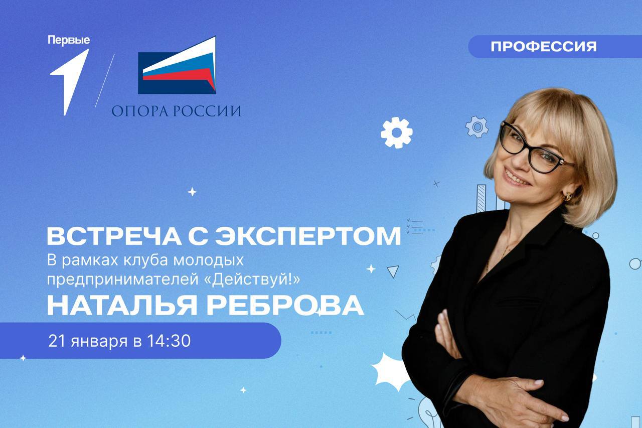 Секреты лидерства: как вдохновлять и добиваться успеха вместе