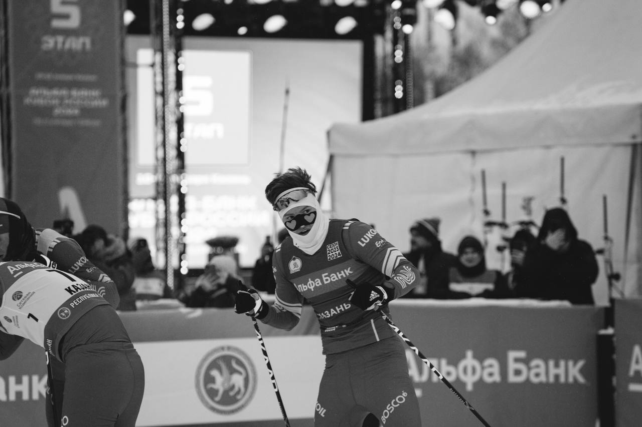 V Этап Кубка России