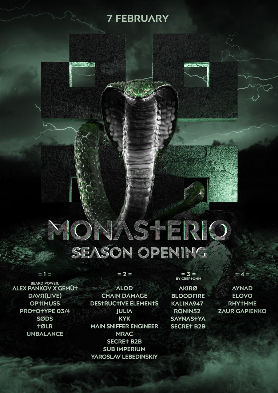 Monasterio SEASON 2025 OPENING