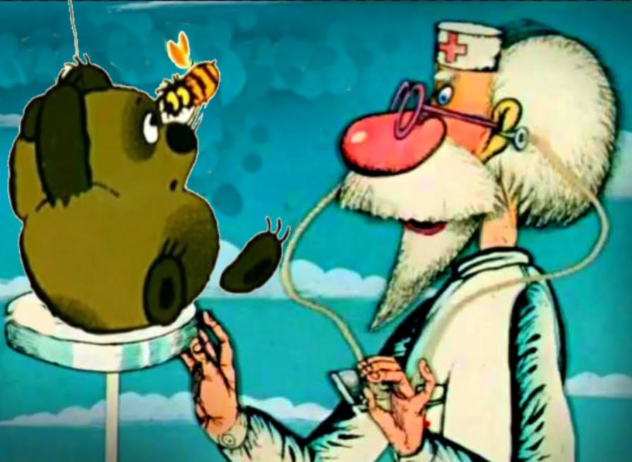 Инсектная аллергия у пчеловодов