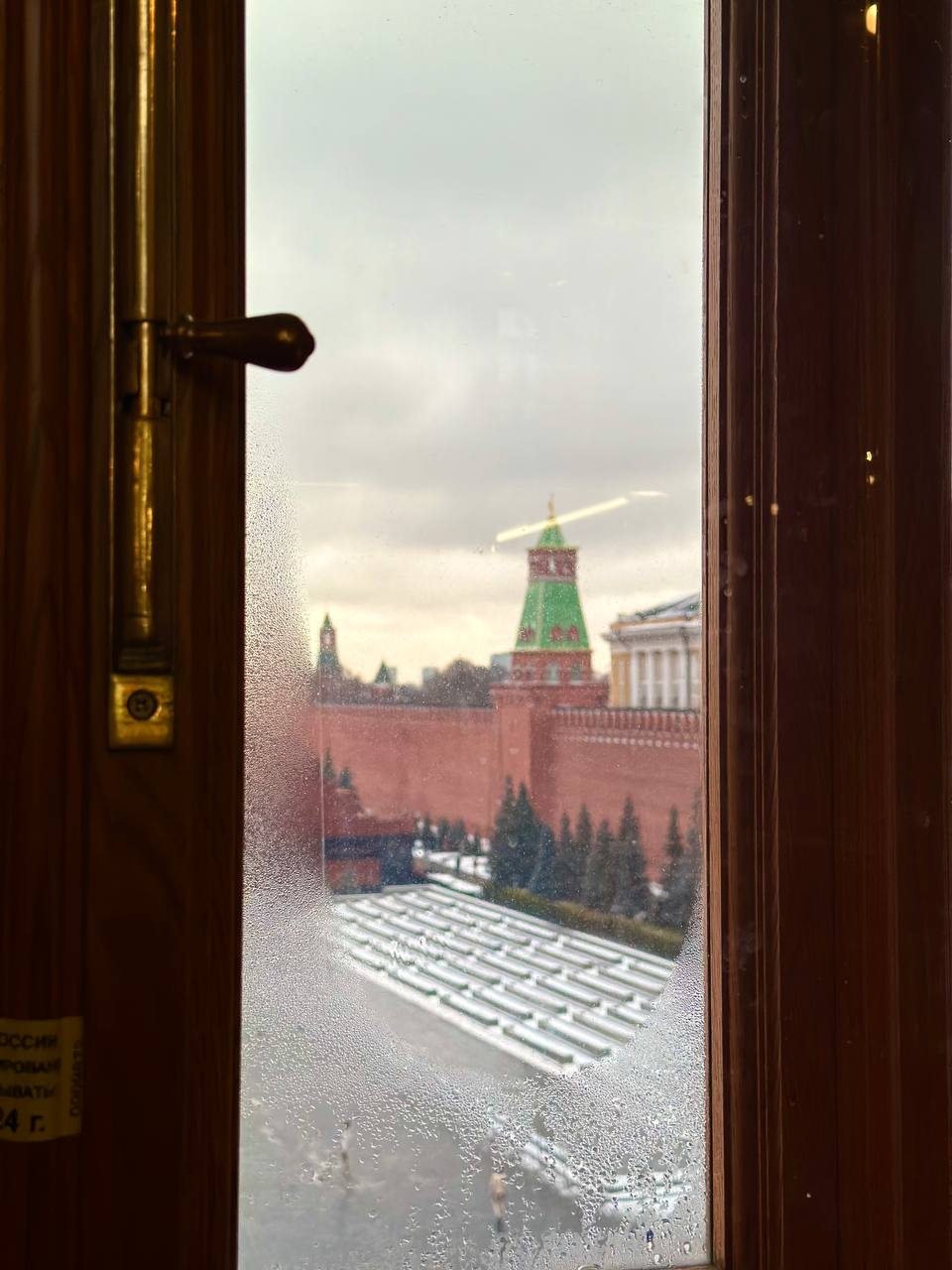Выставка «Ленин»