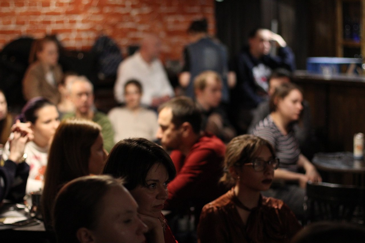 Поэтические чтения