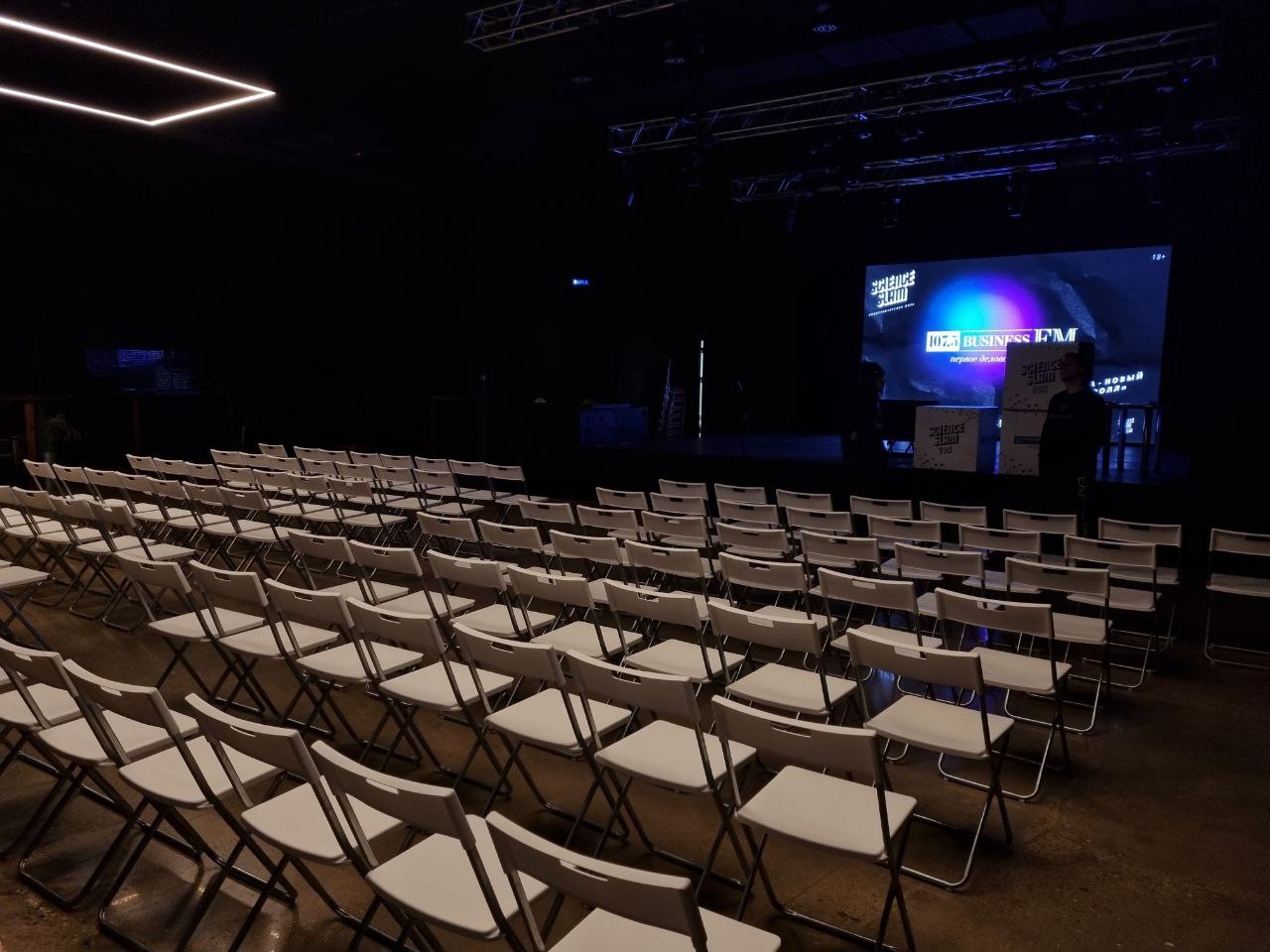 Идеи для фильмов и сериалов