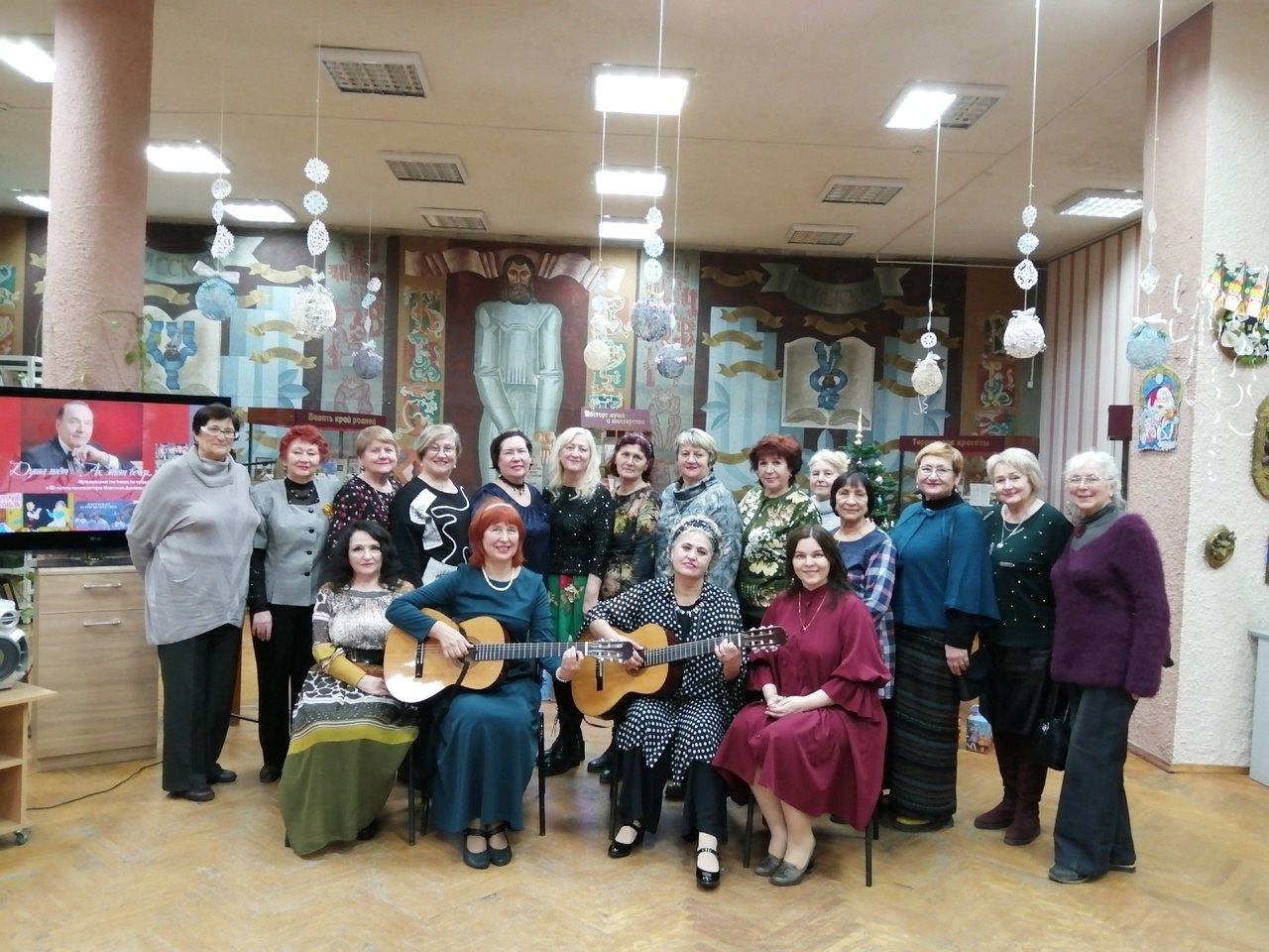 Ах, этот вечер…