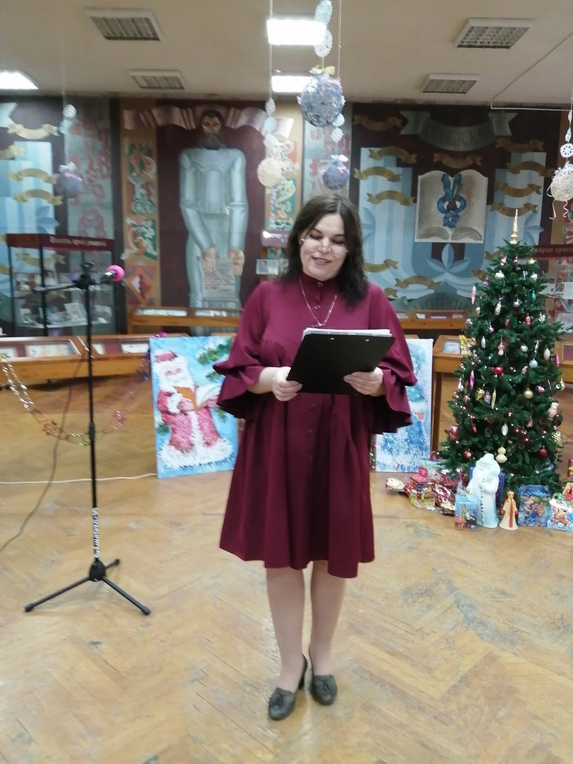 Ах, этот вечер…