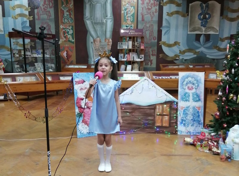 Ах, этот вечер…