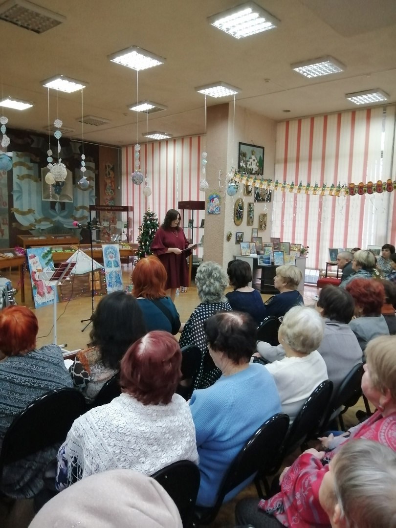 Ах, этот вечер…