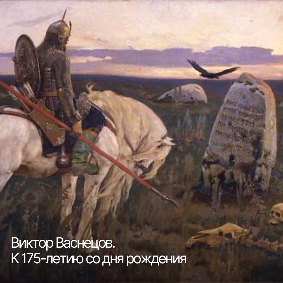 Топ-5 выставок