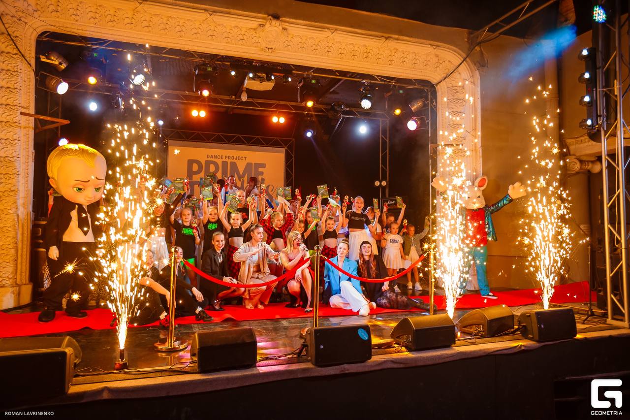 Детский танцевальный клуб PrimeTimeKids