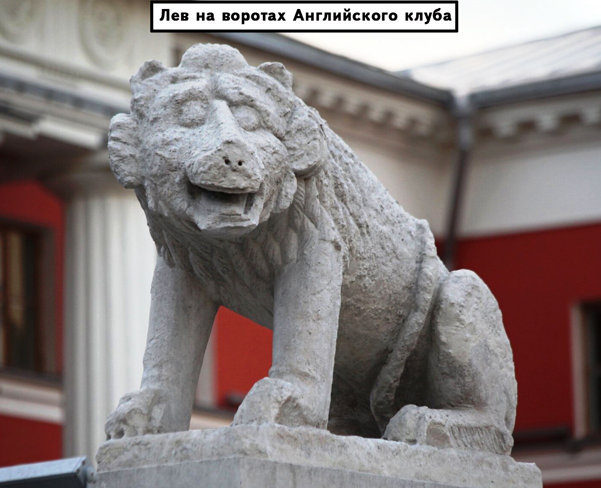 Экскурсия «Тайны тверских двориков. Маршрут № 2»