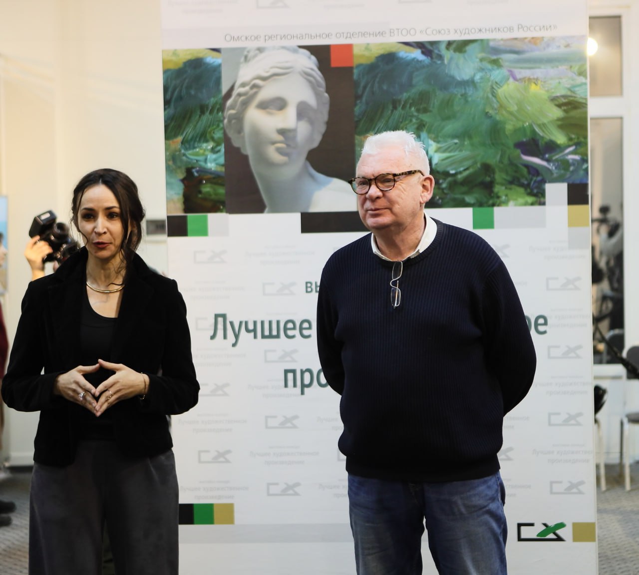 Лучшее художественное произведение 2024 года