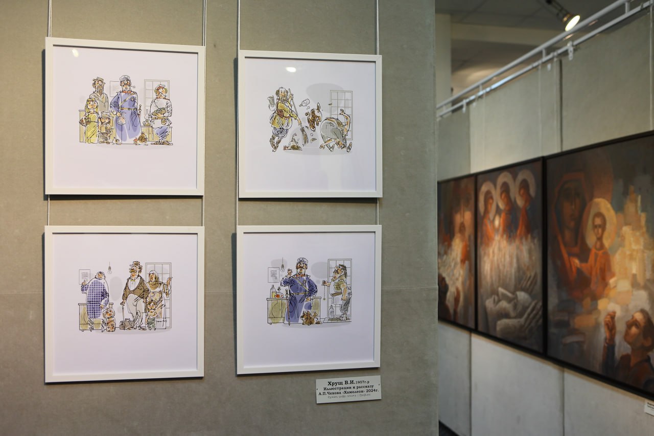 Лучшее художественное произведение 2024 года