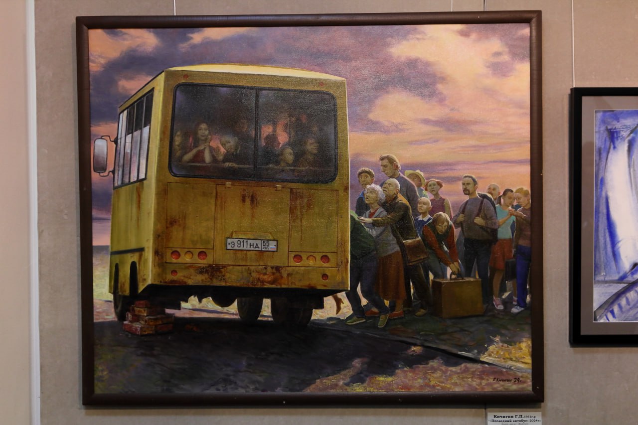 Лучшее художественное произведение 2024 года