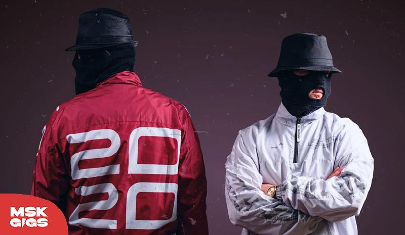 Криминальный Бит