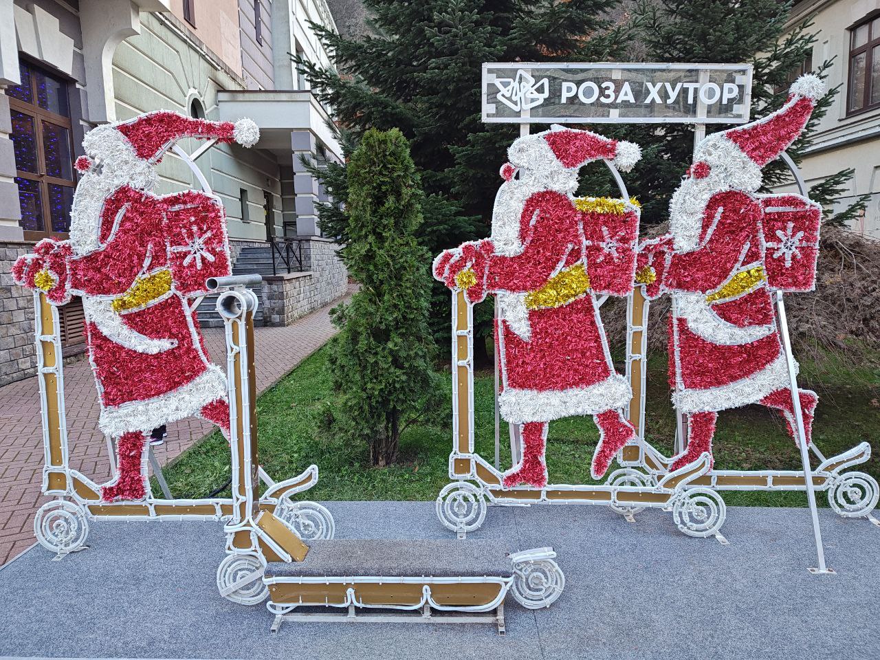 Актуалочка