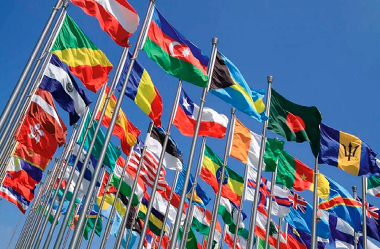 Все флаги в гости будут к нам