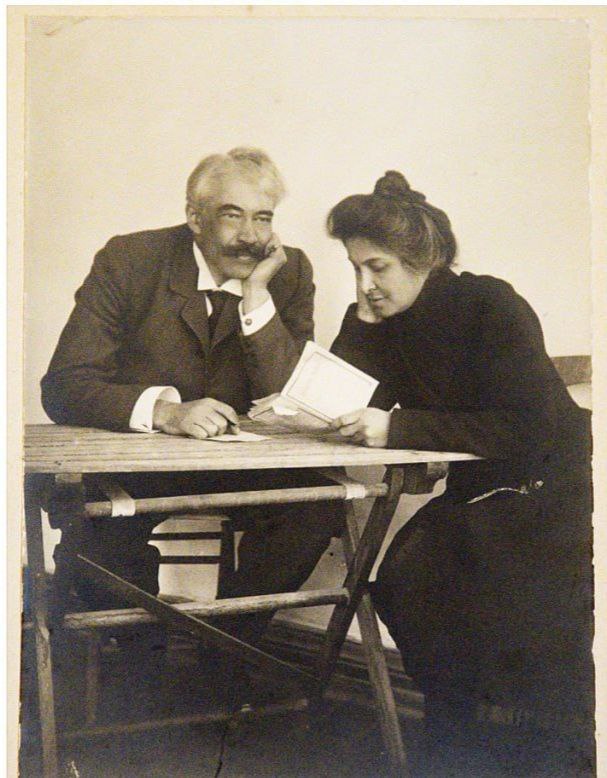 Золотой ключик