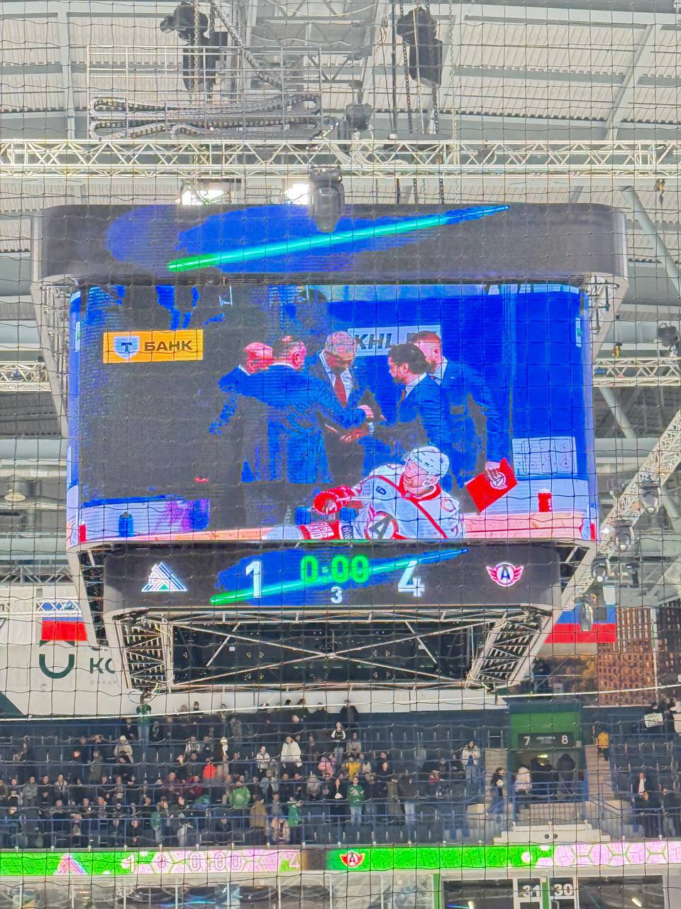 Матч имени великого Владимира Галкина