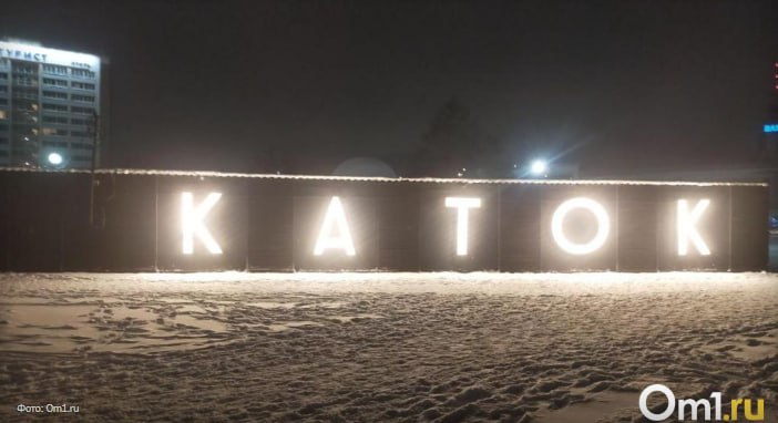 Студенческая ночь-2025