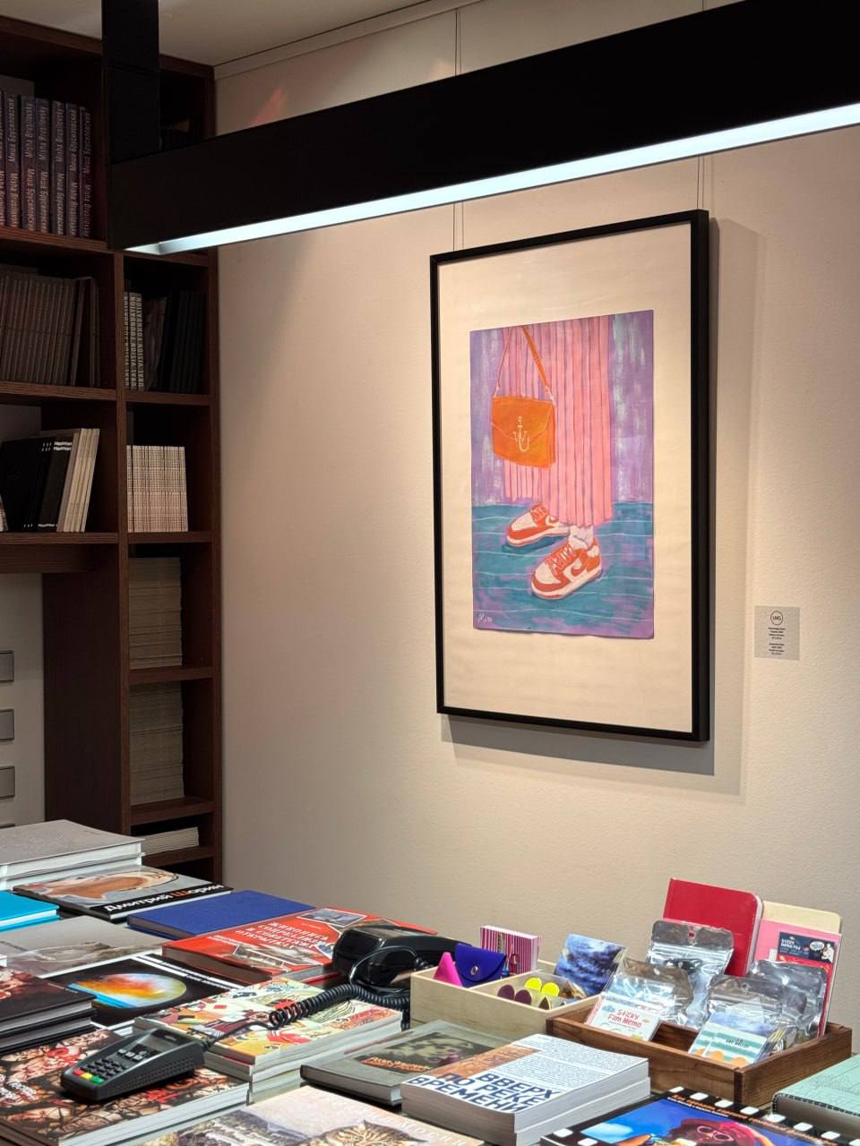 Ломтик жизни