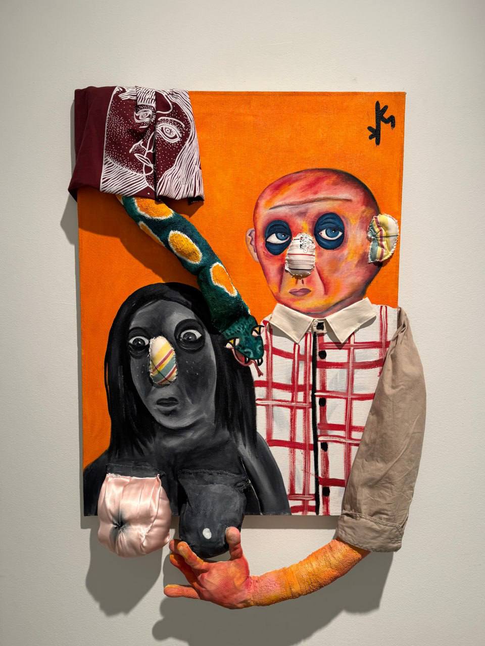 Ломтик жизни