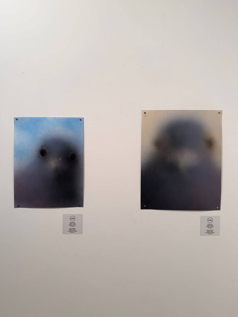 Ломтик жизни