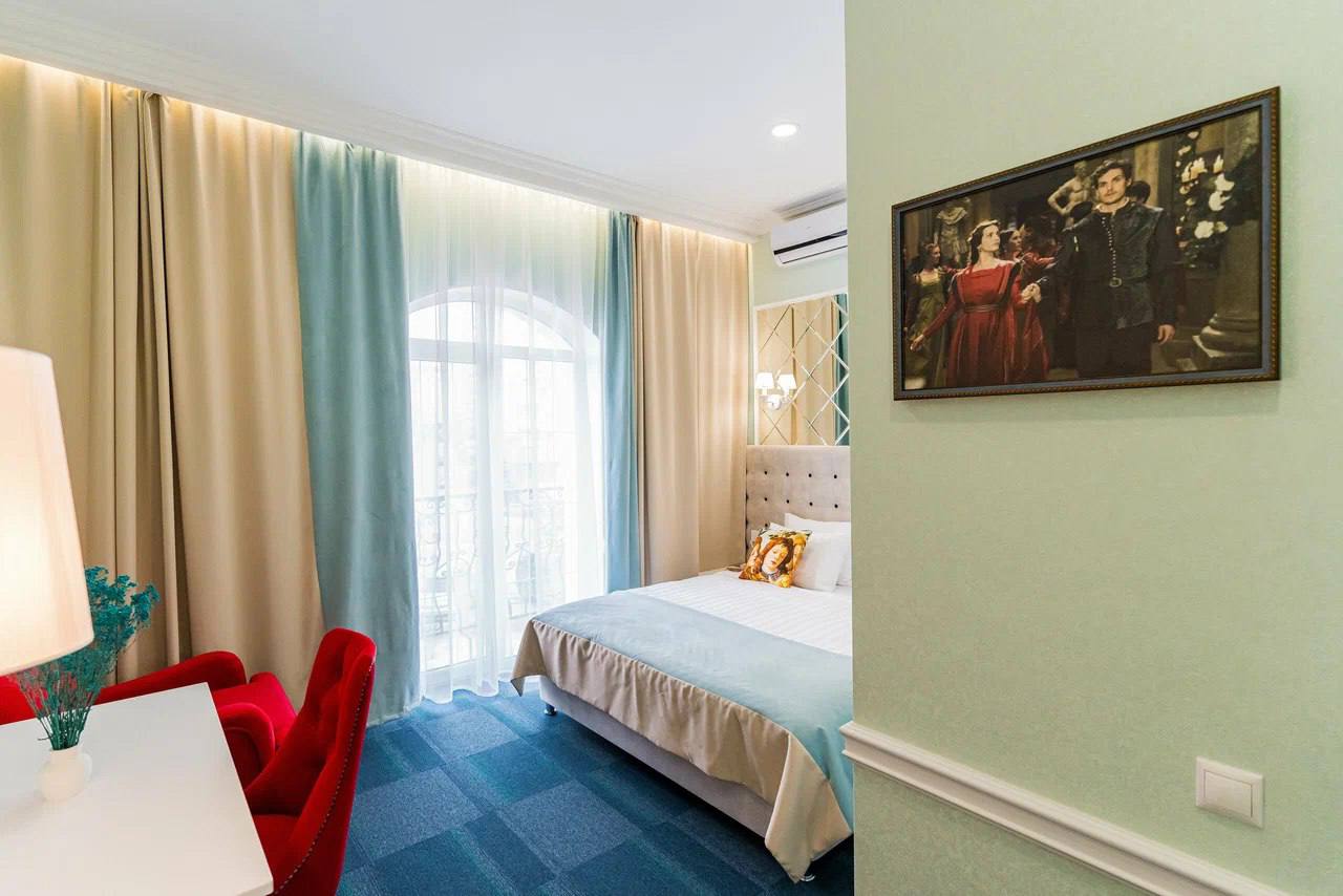 Бутик - отель POMIDO’R