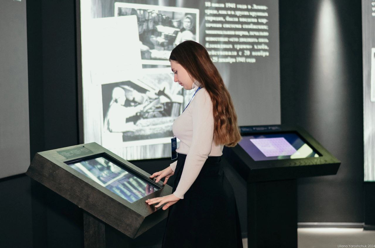 Выставка «Ленинград. Блокада. Факты»