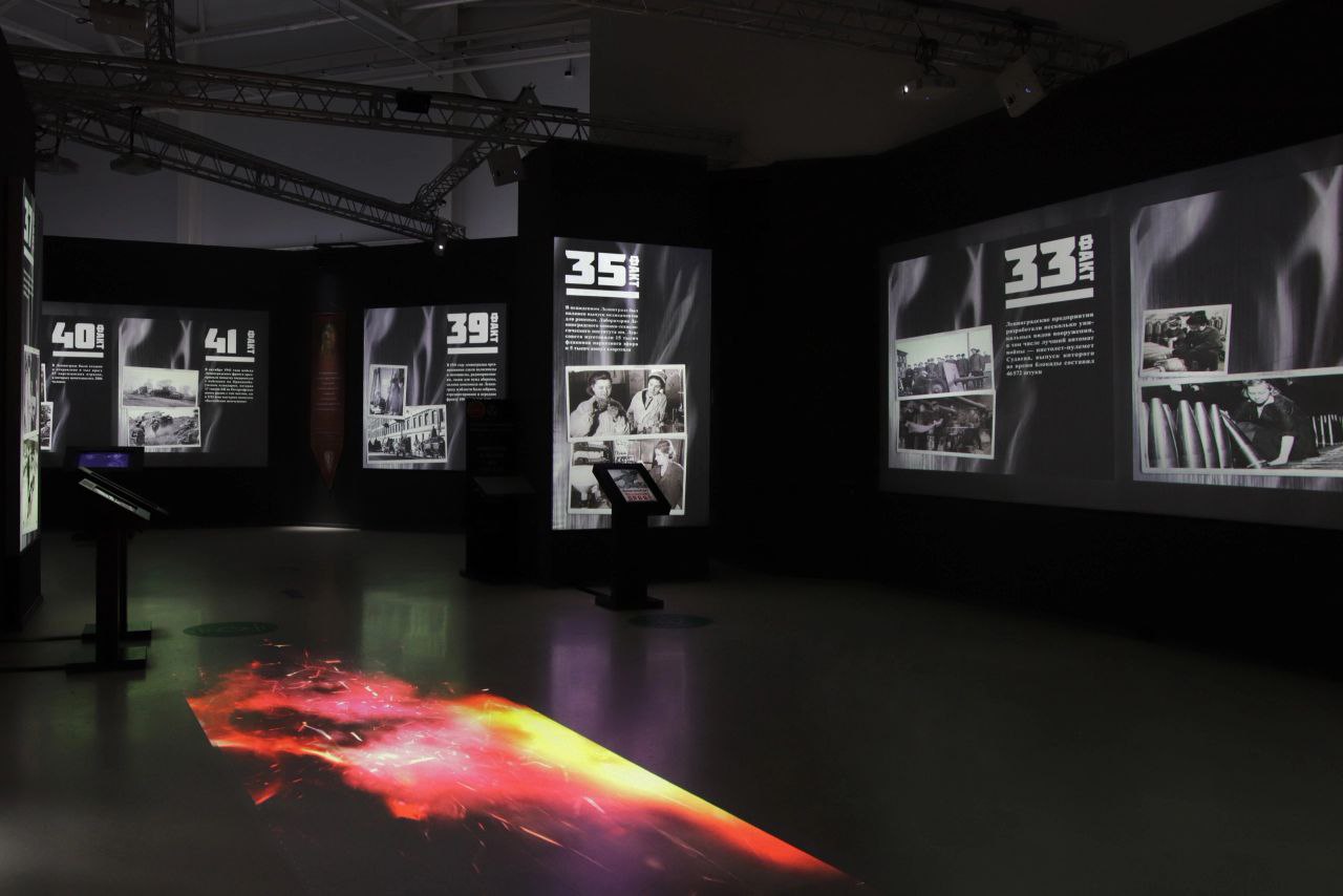 Выставка «Ленинград. Блокада. Факты»