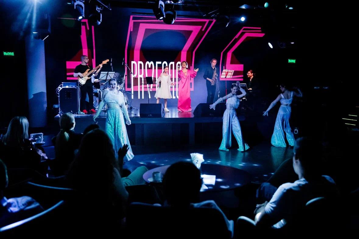 Космический концерт