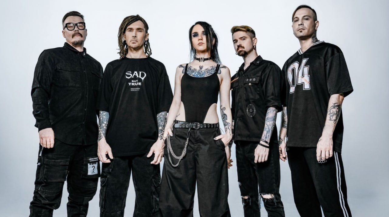 Концерт СЛОТ