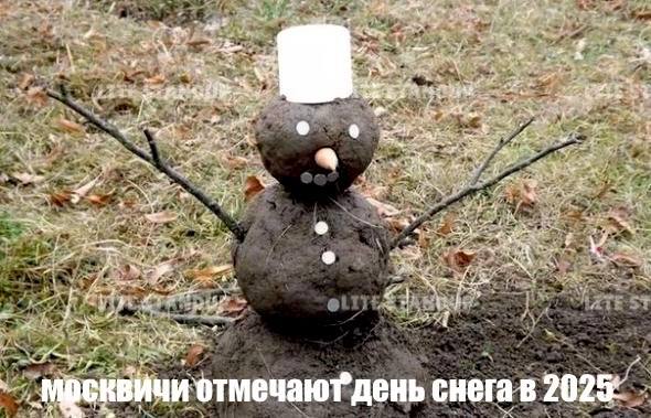 StandUp: Лёгкий микрофон