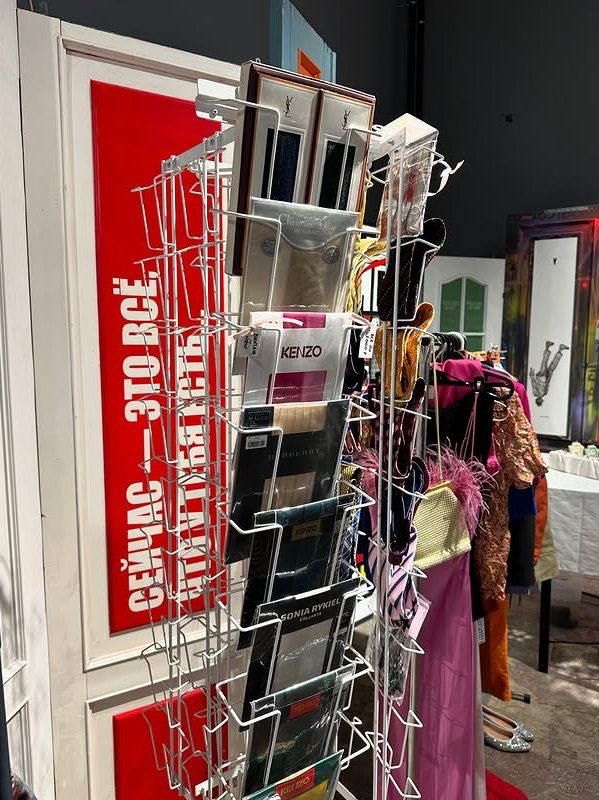 Идём в новое арт-пространство