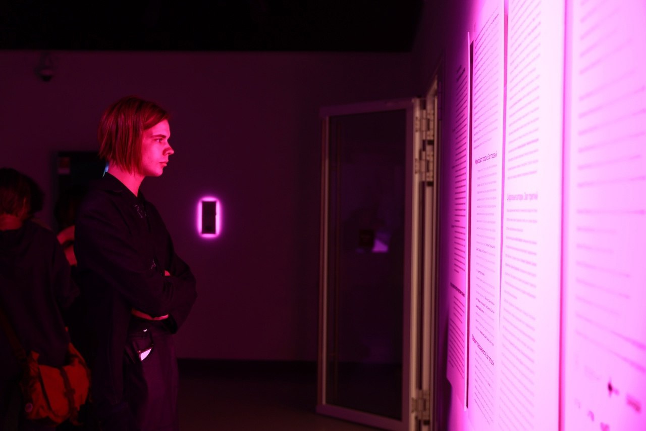 Фестиваль цифрового искусства Play Digital Art