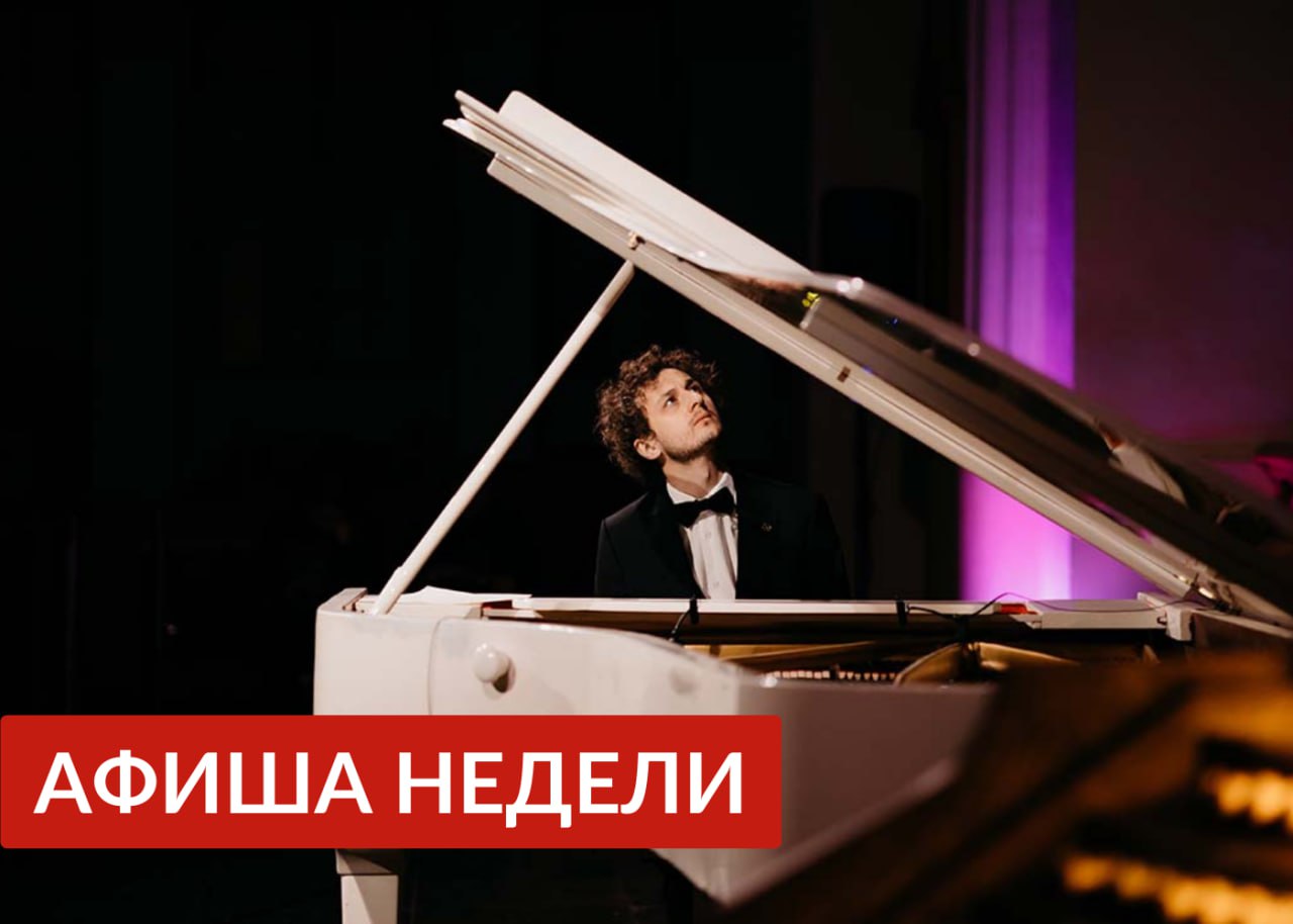 Симфонические хиты. Интерстеллар, Темный рыцарь, Пираты Карибского моря, Гладиатор