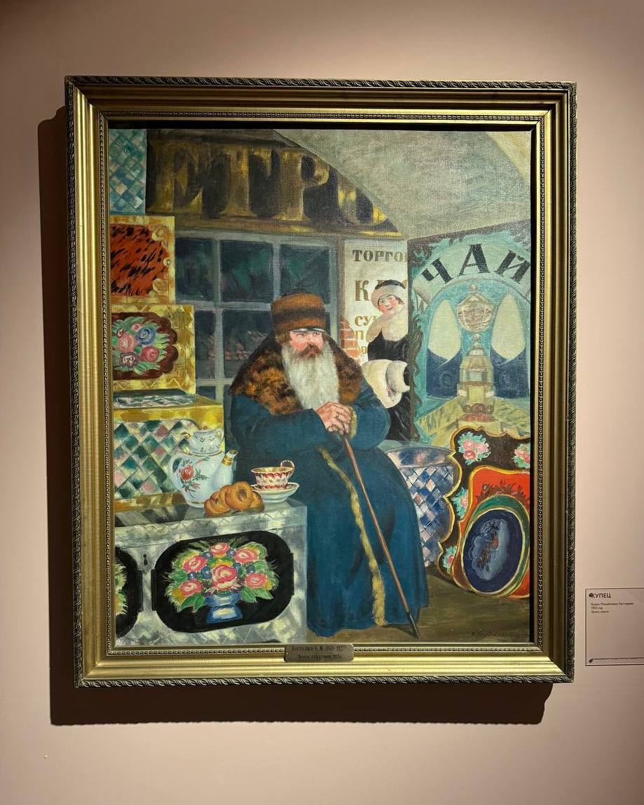 Искусство рассказывает о праздниках