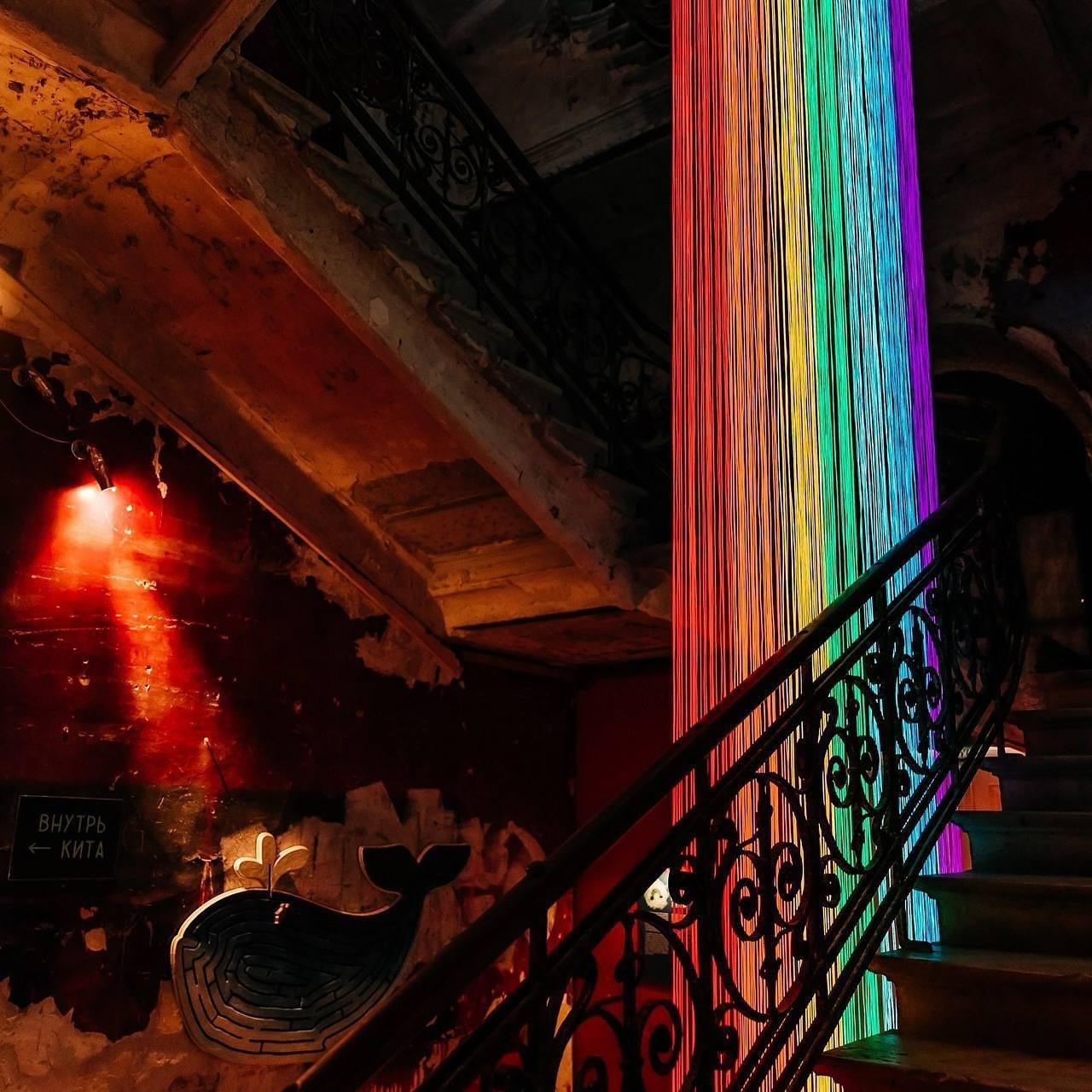 Выставка «Ковчег»