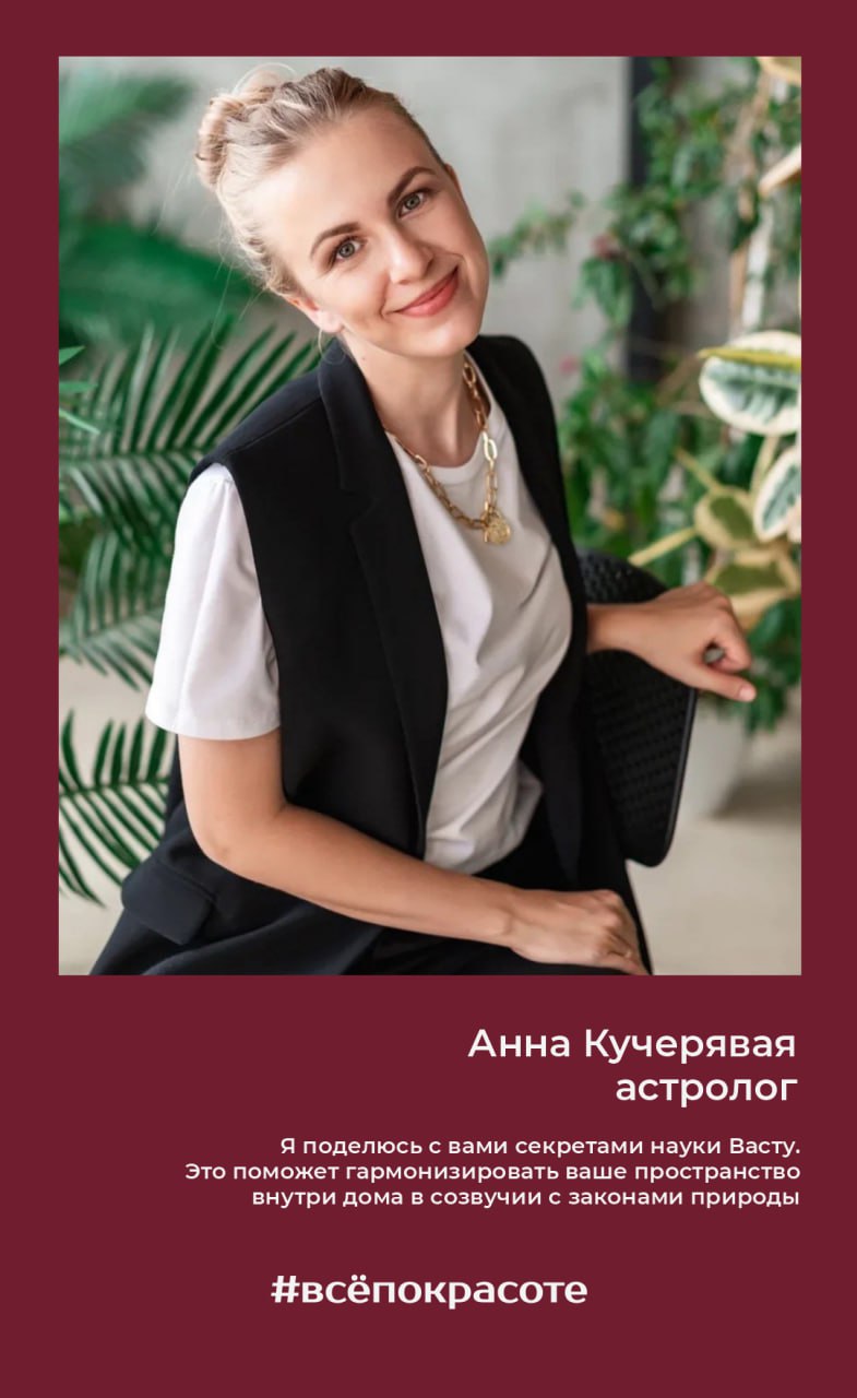 Рисуем на холсте, картину 'Горох' для привлечения дохода