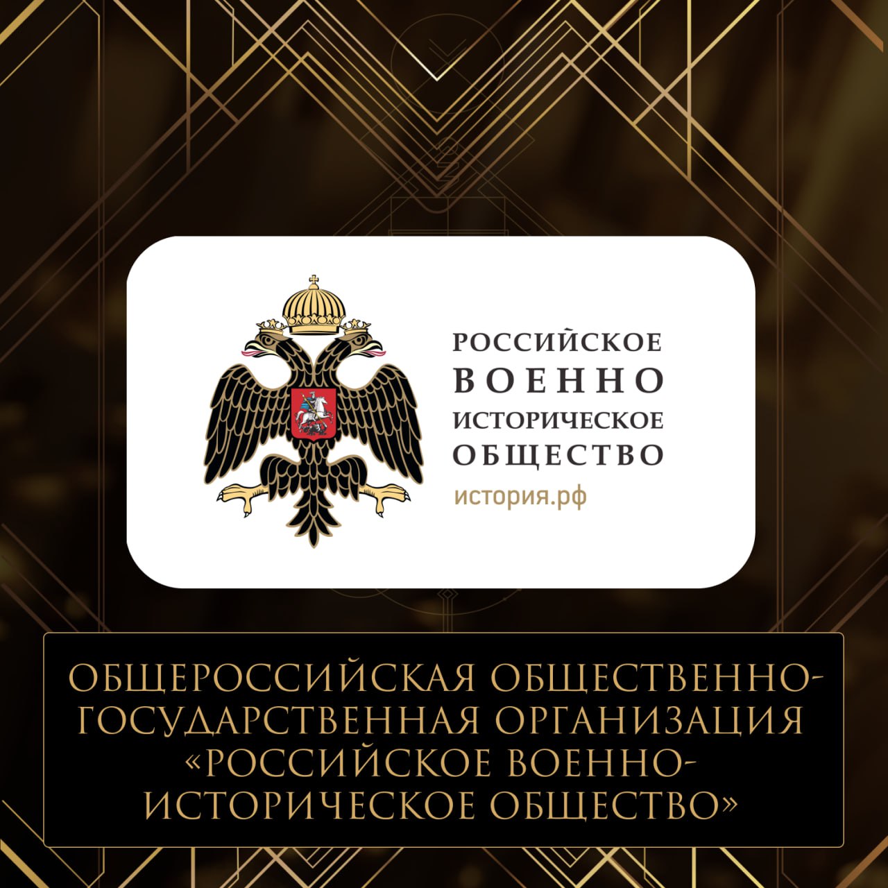 Просветительская компания года