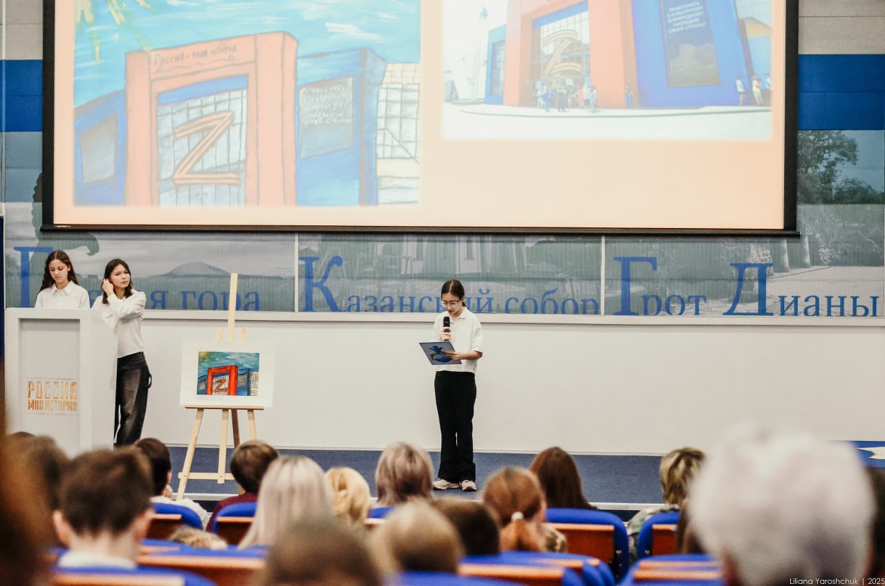 События недели в одном месте