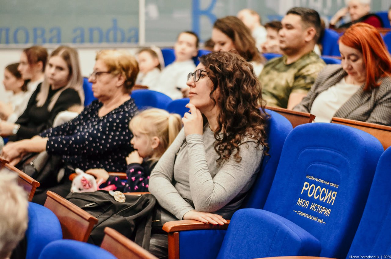 События недели в одном месте
