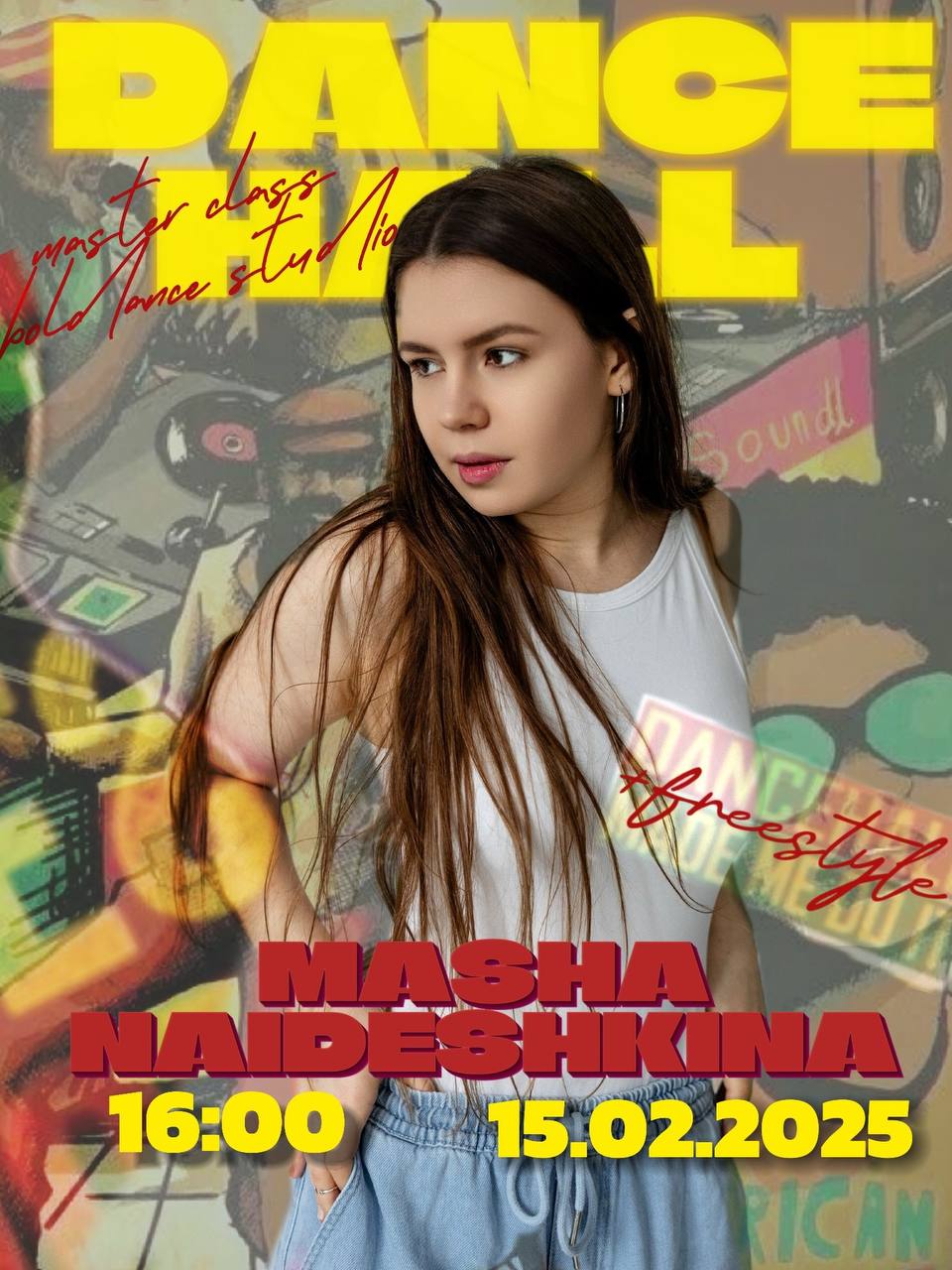 МАСТЕР-КЛАСС по направлению DANCEHALL