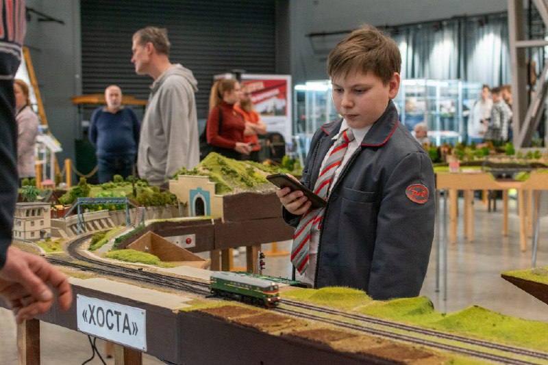 Выставка железнодорожной модели 2024