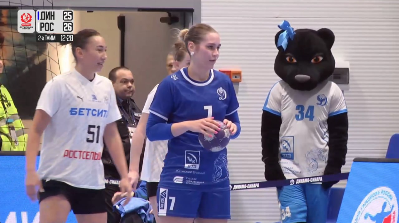 Гандболистки Динамо-Синары против Ростов-Дона