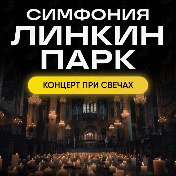 Кинопоказ Римские каникулы