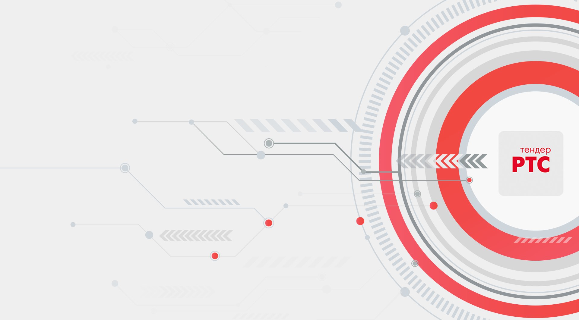 Витрина продукции и услуг Красноярского края