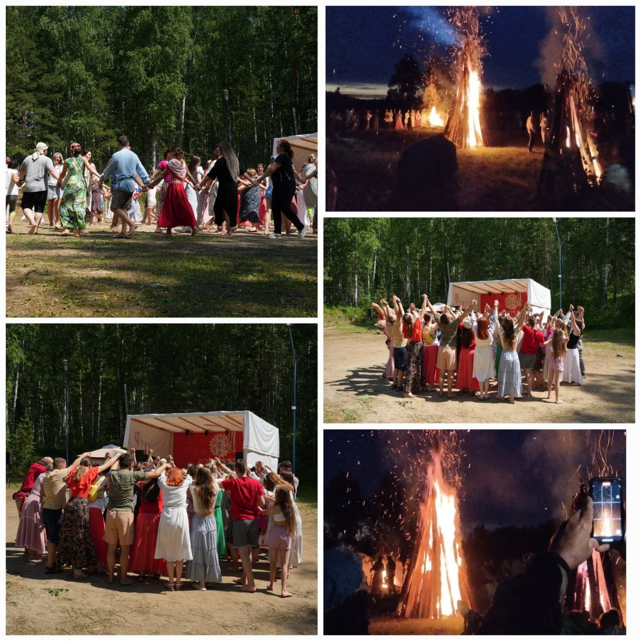 Фольклор и народные праздники: Сибирский фольклор, основные мифы и легенды