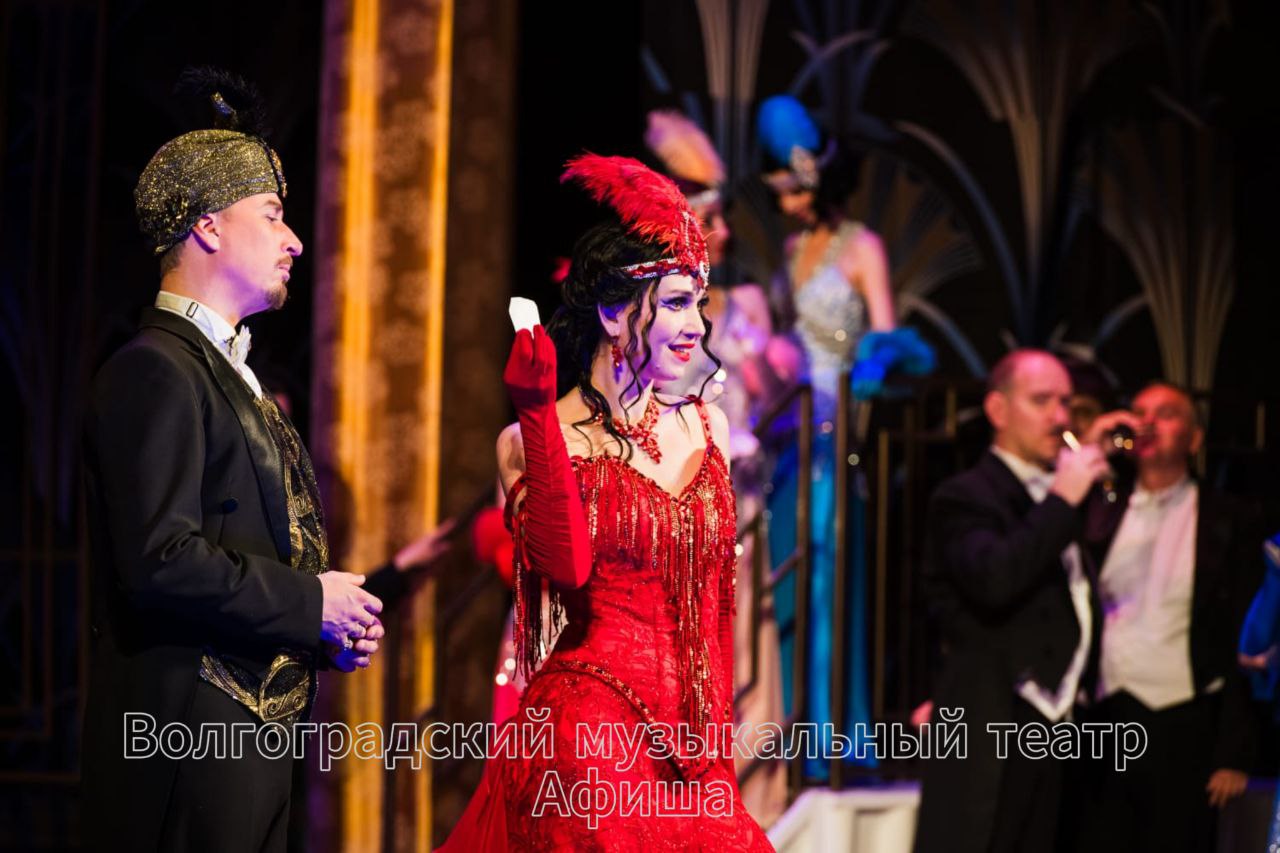 Анонс с 23 - 26 января